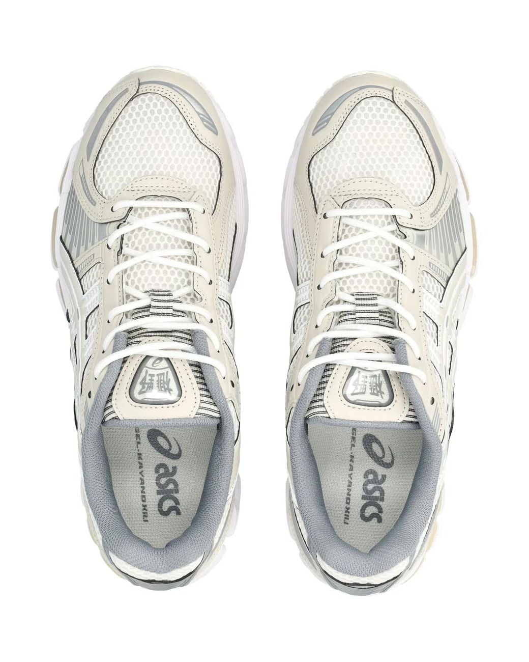 Asics White Gel-Kayano 12.1 Sneakers for men