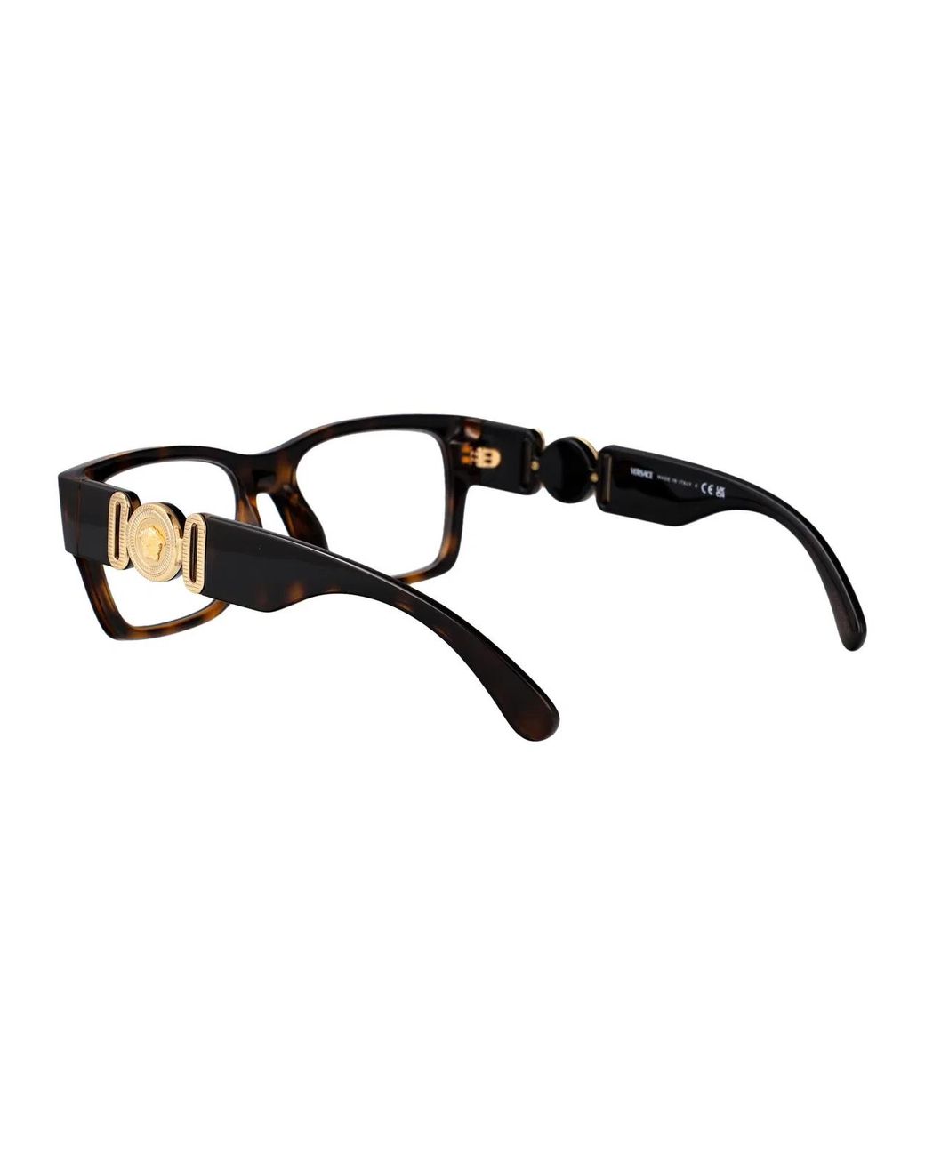 Versace Brown Injectate Glasses