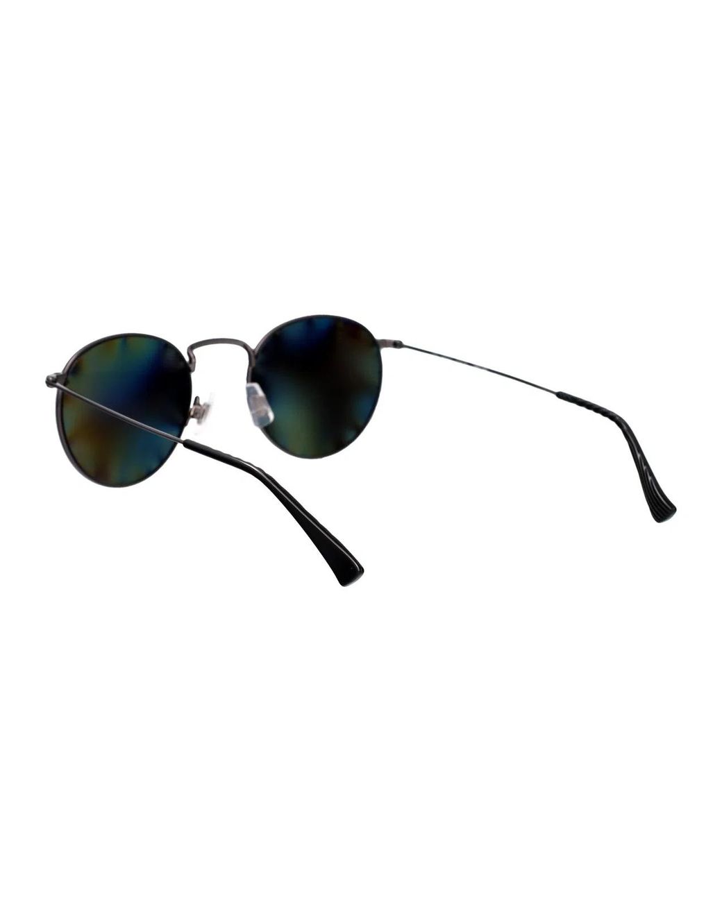 Maui Jim Blue Ruthenium Sunglasses