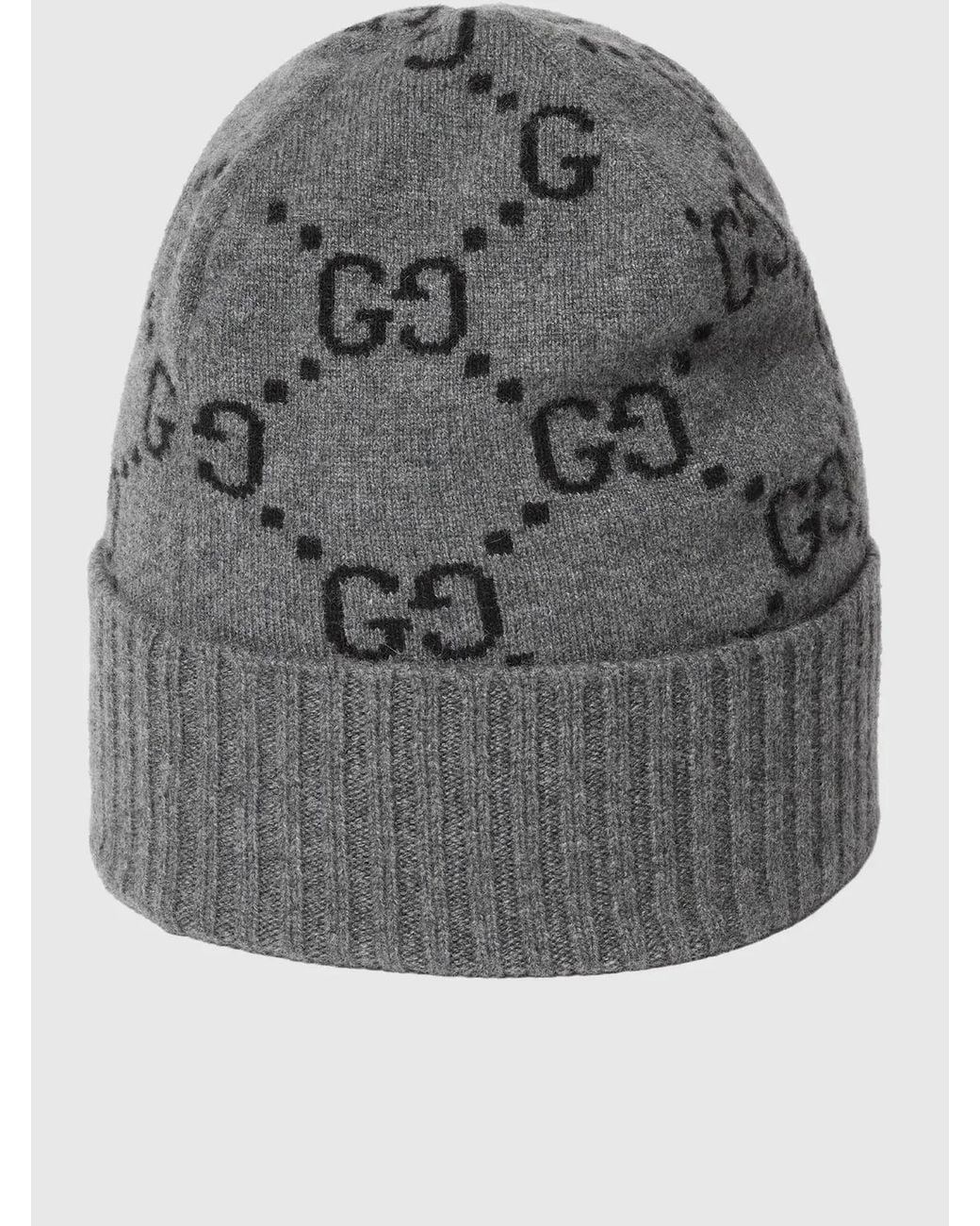 Gucci Gray Gg Jacquard Beanie With Brim And Cuff for men