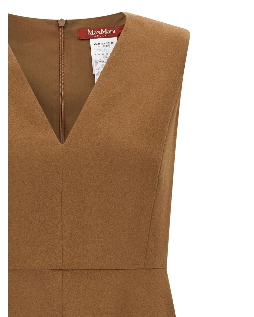 Max Mara Natural 'Curva' Dress