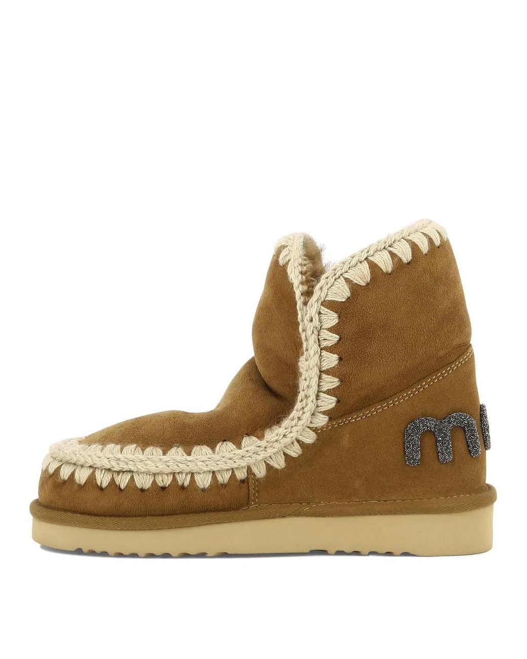 Mou Brown Suede Ankle Boots