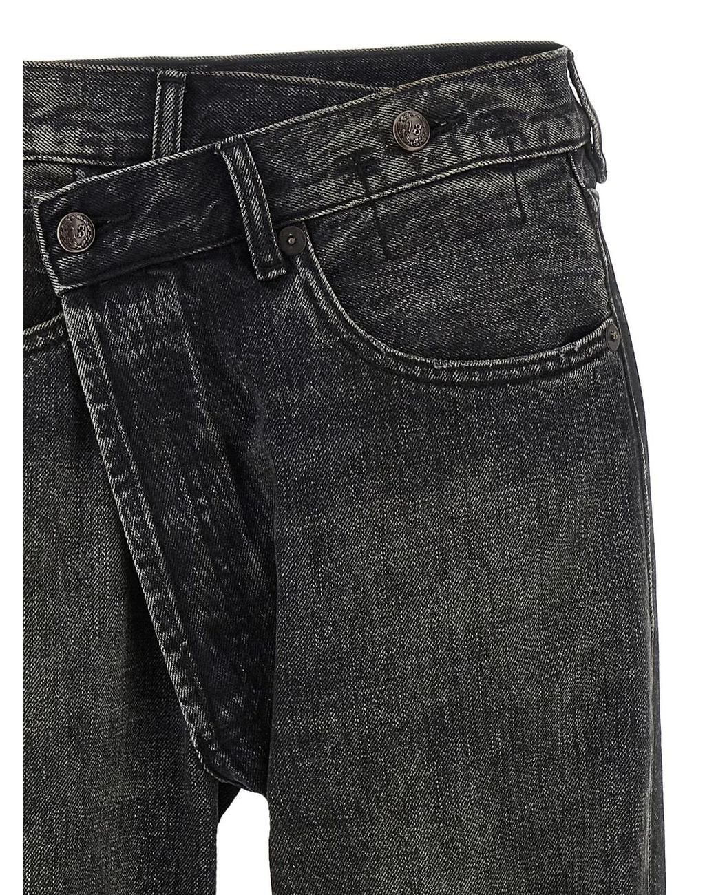R13 Gray 'Crossover' Jeans