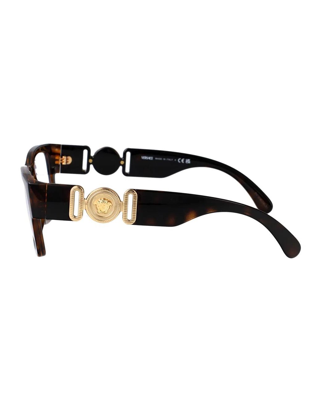 Versace Brown Injectate Glasses