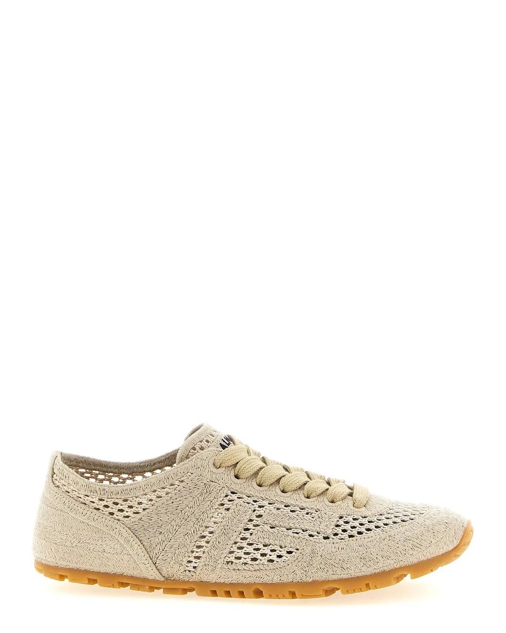 Balmain Natural 'Racer 45' Sneakers