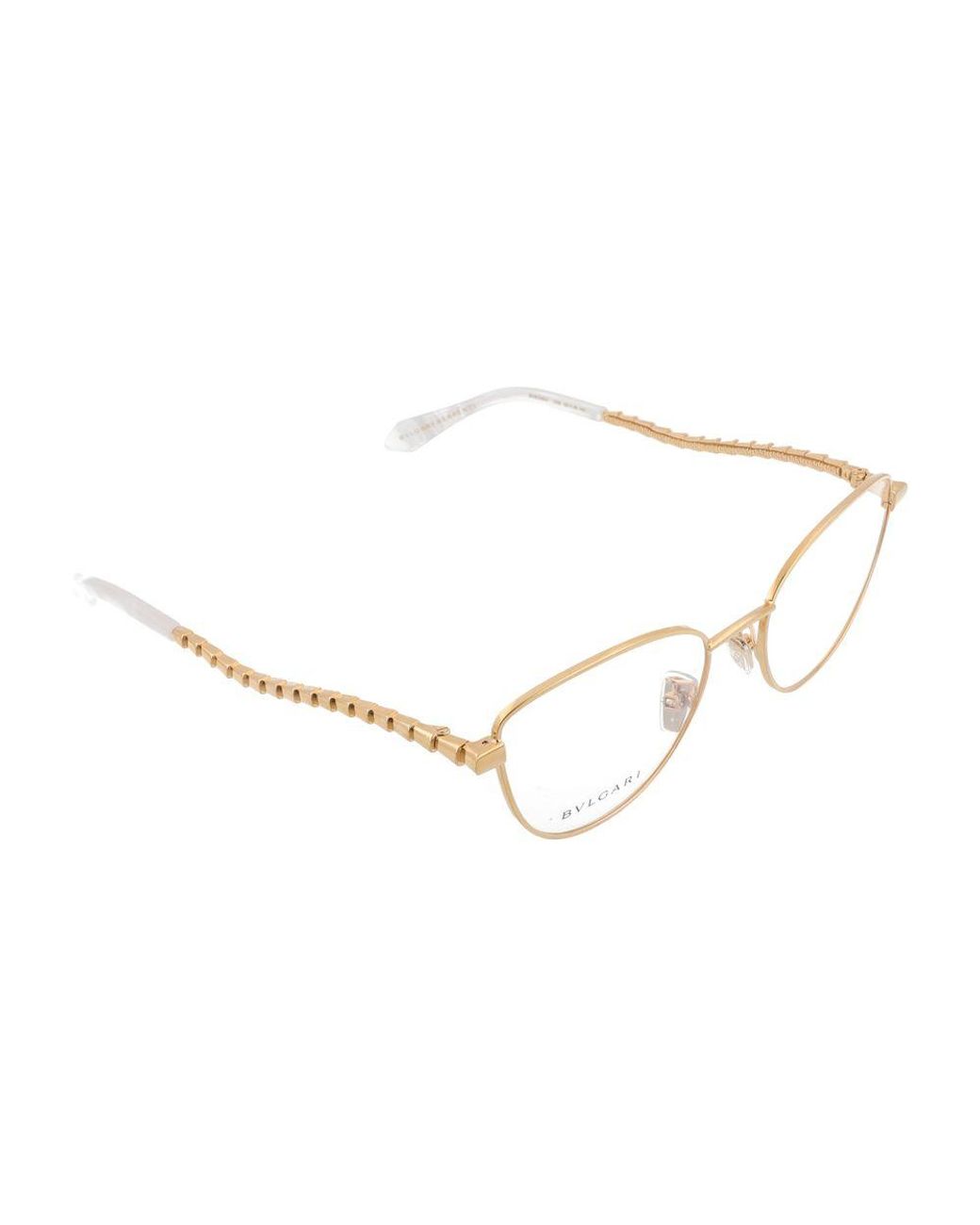 BVLGARI Black Eyeglasses Bv50081U 028/18/140