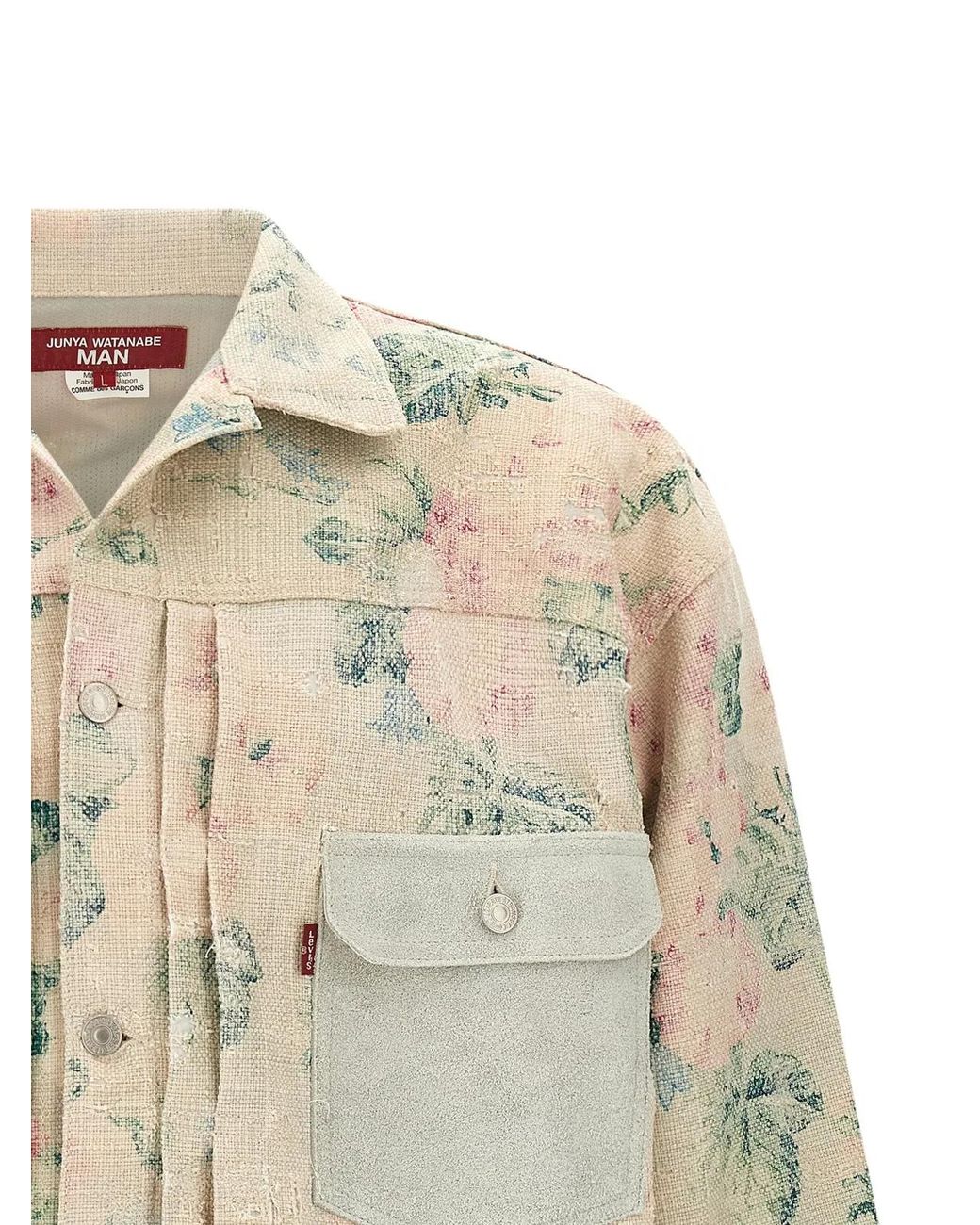 Junya Watanabe Natural Rayon Jacket for men