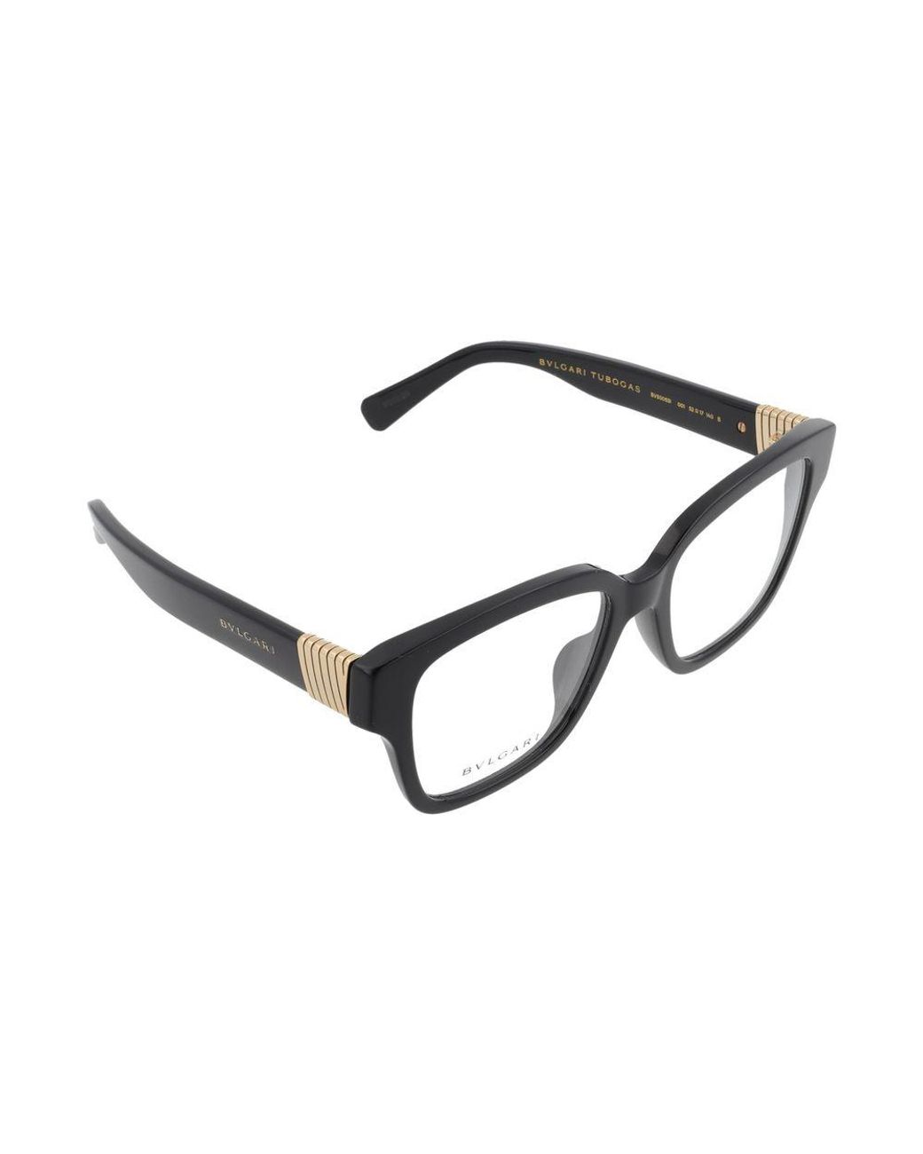 BVLGARI Black Eyeglasses Bv50053I 001/17/140