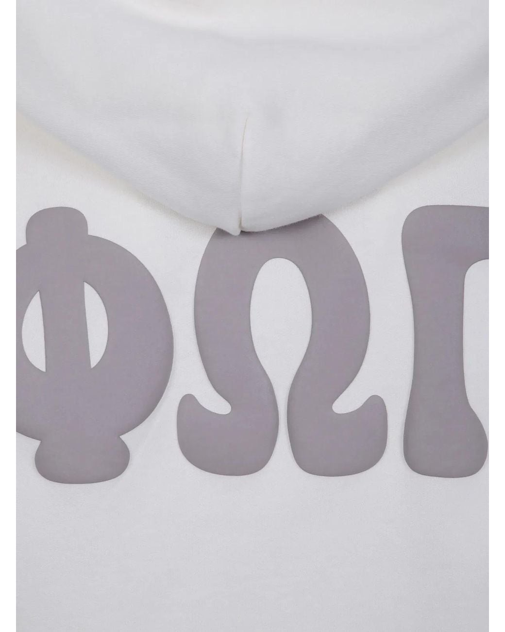 Fear Of God Gray "90's" Fleece Hoodie