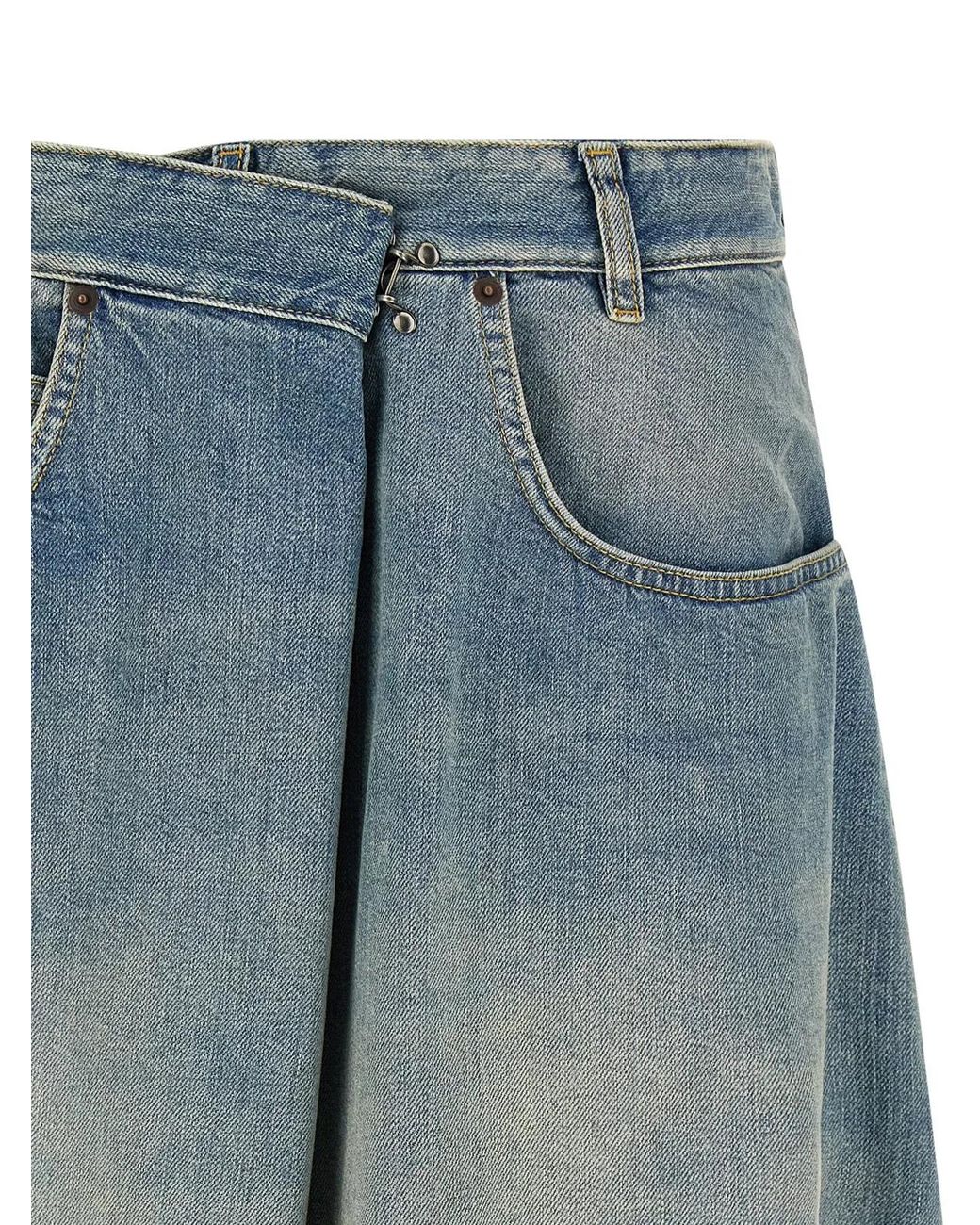 Maison Margiela Blue Wrap Skirt
