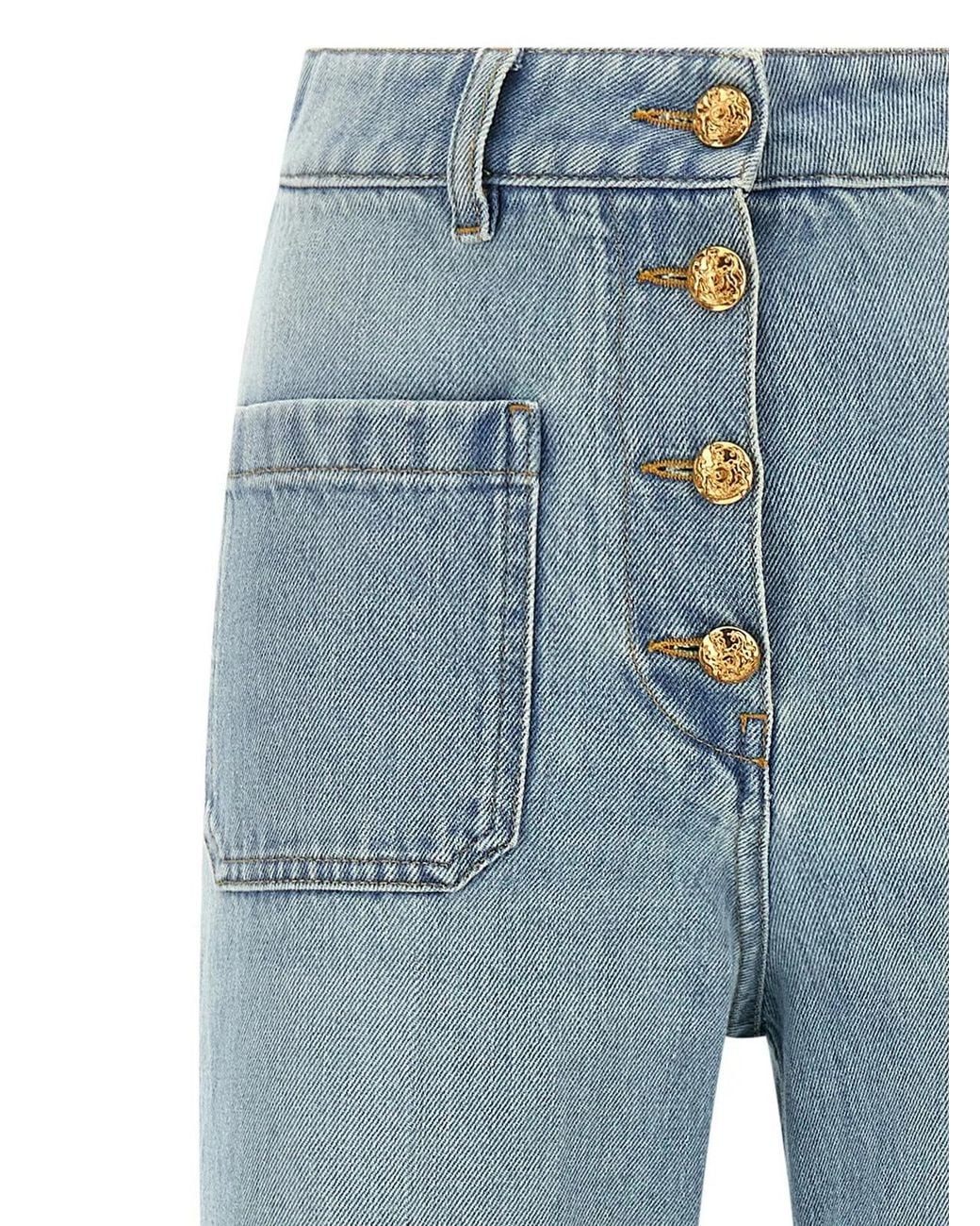 Valentino Garavani Blue High Waist Jeans