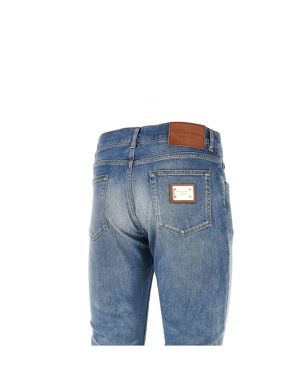 Dolce & Gabbana Blue Dolce & Gabbana Stretch Denim Slim Fit Jeans for men