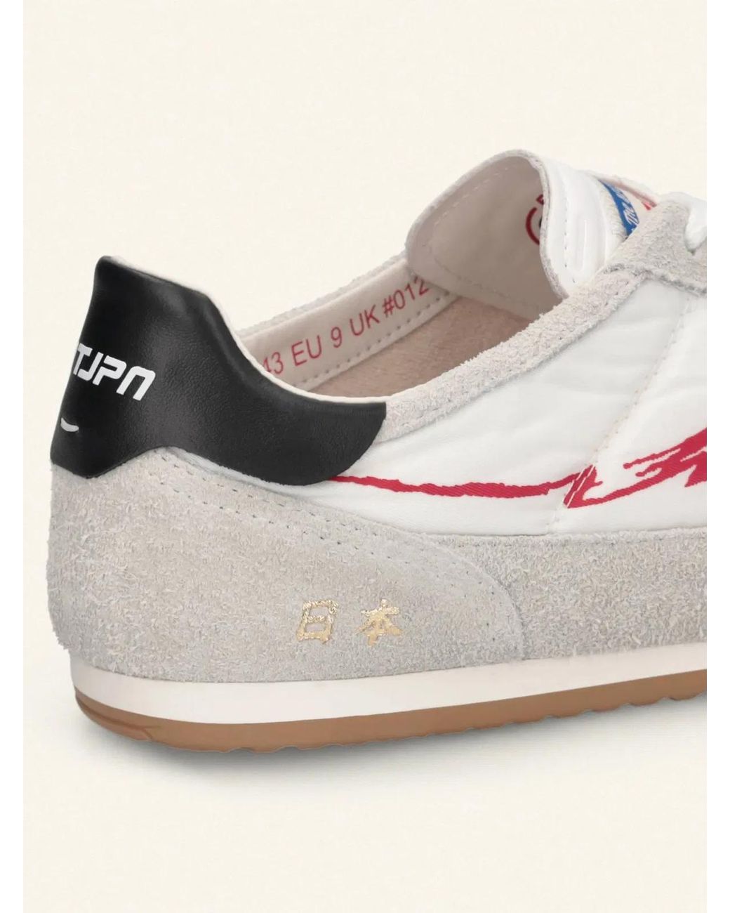 ENTERPRISE JAPAN White Japan Enterprise Mondialito 01 for men