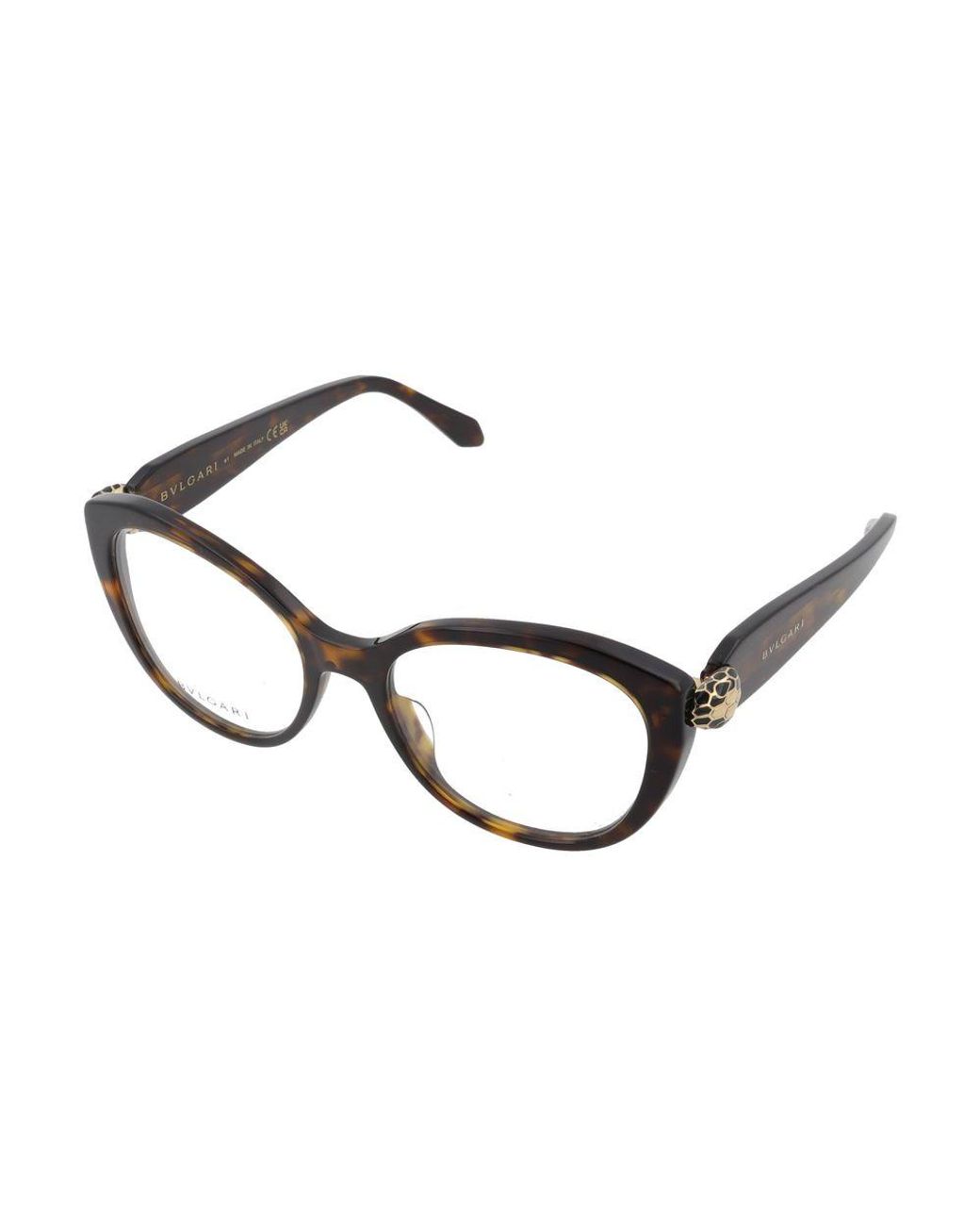 BVLGARI Black Eyeglasses Bv50073I 052/18/140