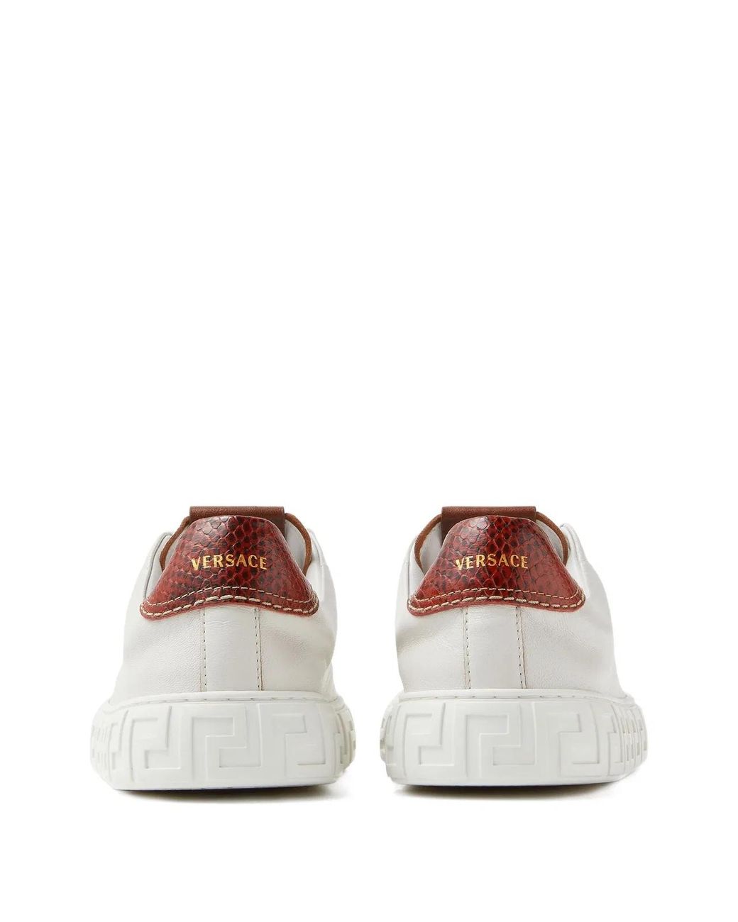 Versace White Greca Leather Sneakers