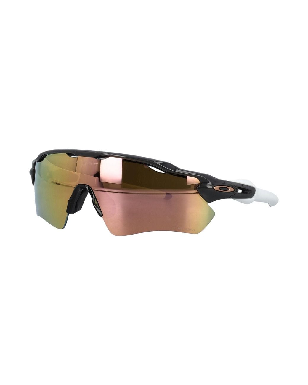 Oakley Brown Radar Ev Path