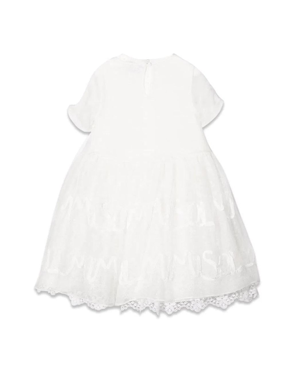 Mi.mi.sol. White Dress