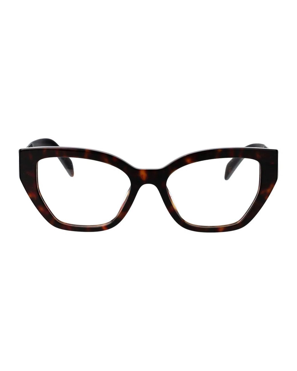 Prada Brown Acetate Glasses