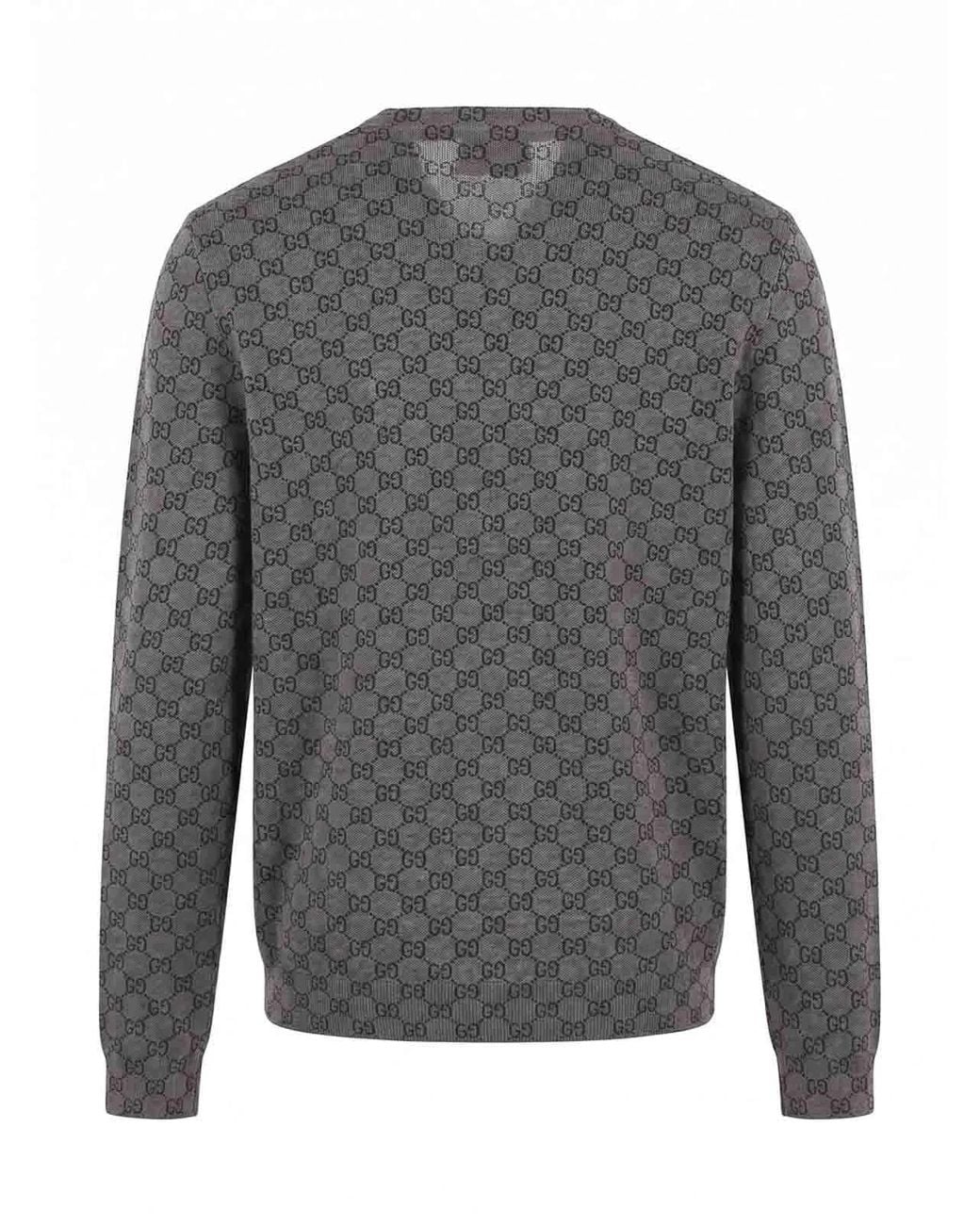 Gucci Gray Cardigan for men