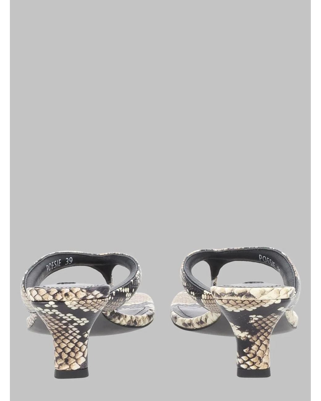 Senso Metallic Senso