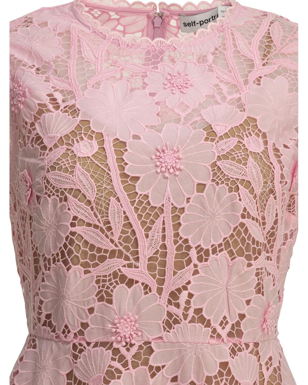 Self-Portrait Pink Short Lace Dress