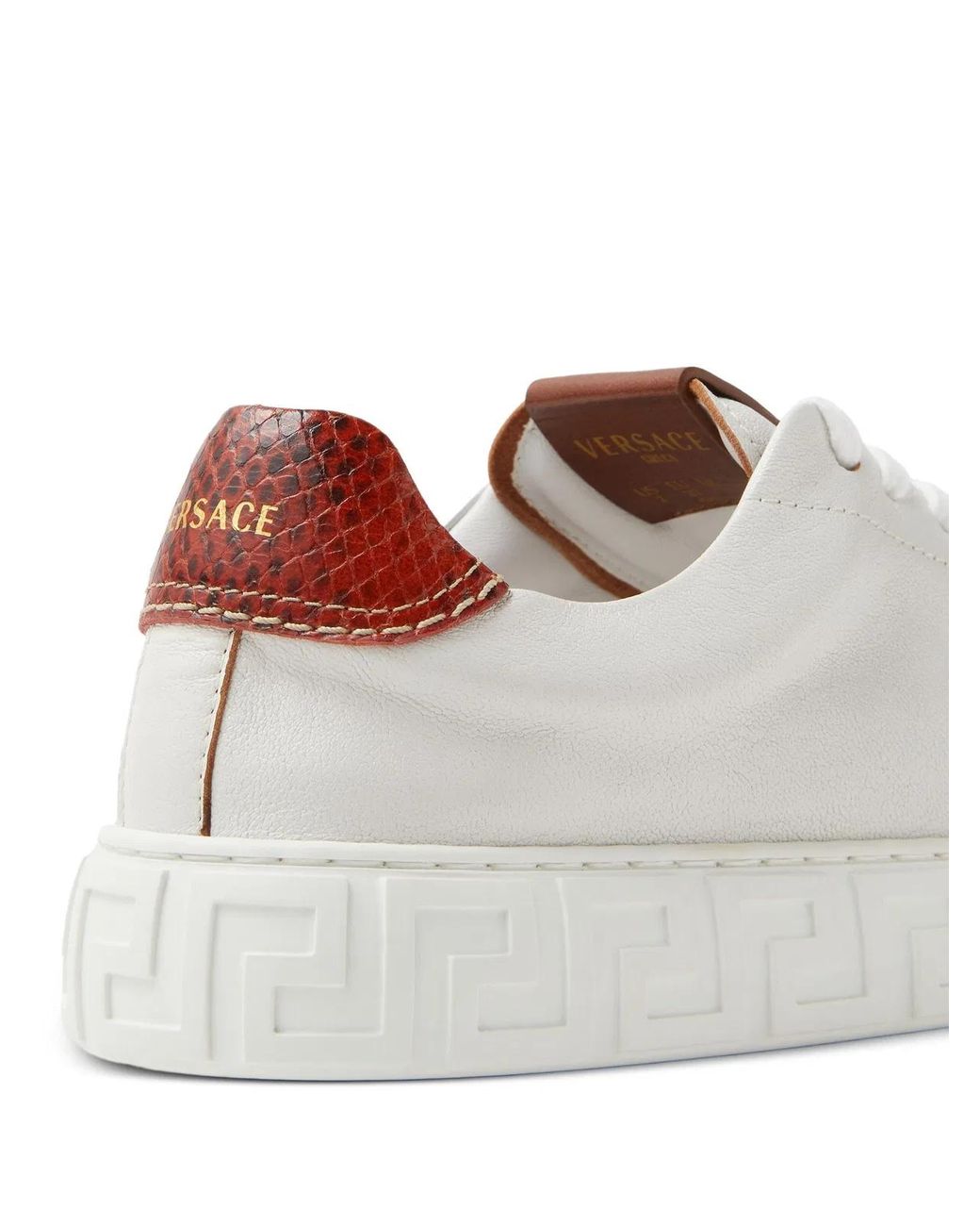 Versace White Greca Leather Sneakers