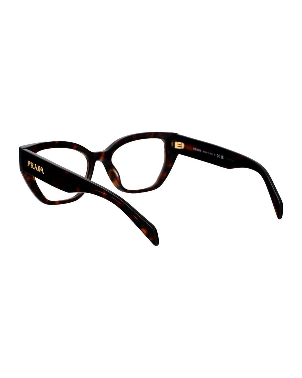 Prada Brown Acetate Glasses