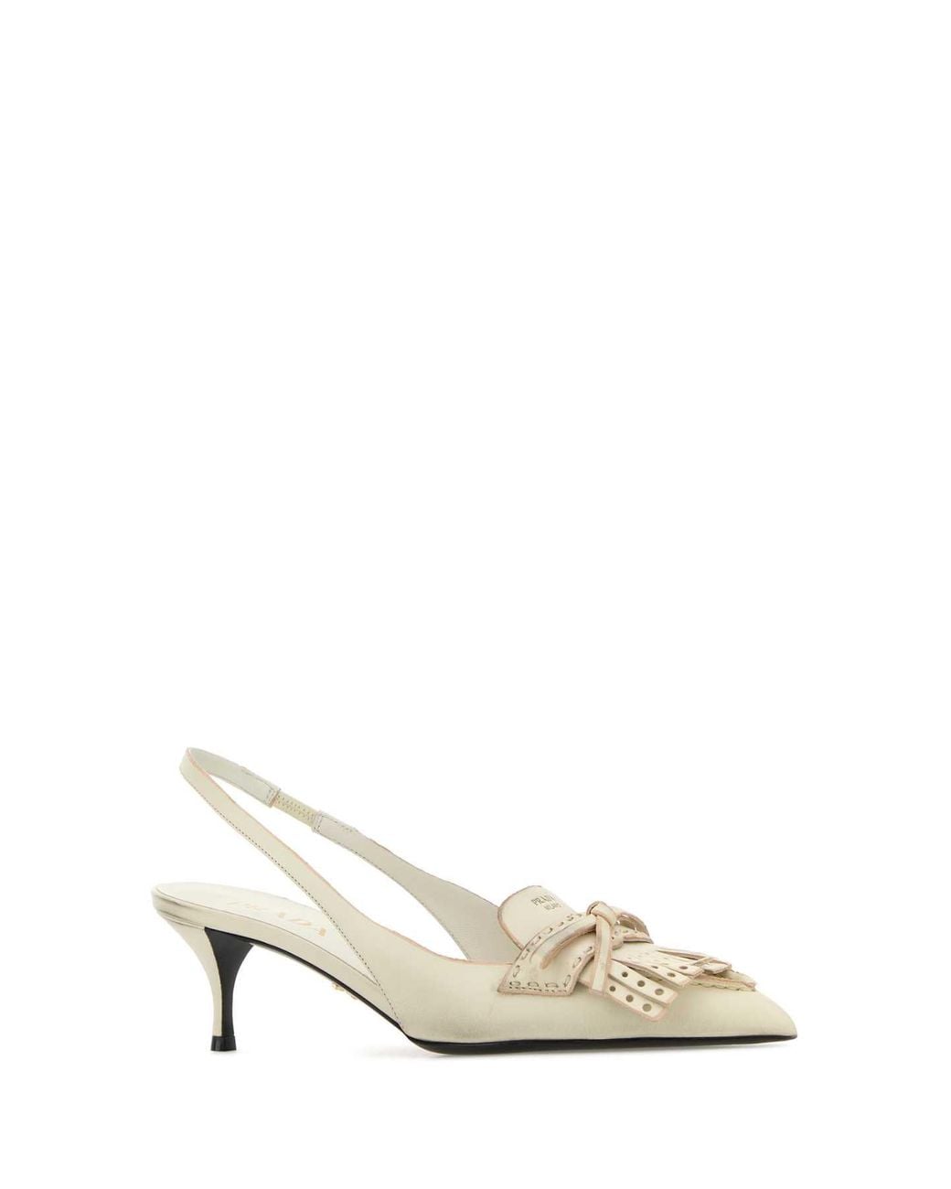 Prada White Ivory Leather Pumps