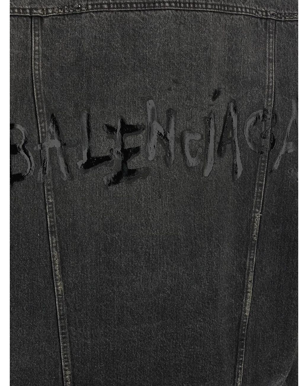 Balenciaga Black Denim Jacket With Used Effect