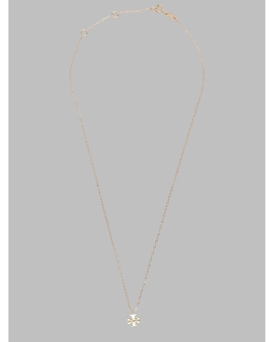 Tory Burch White Logo Pendant Necklace
