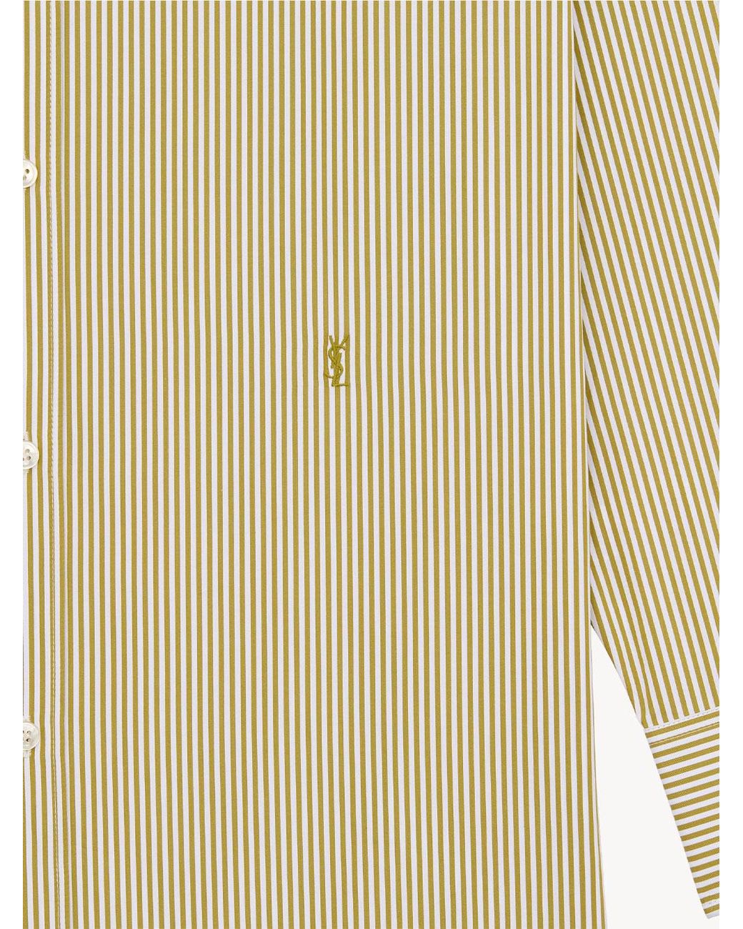 Saint Laurent Natural Oversized Stripes Shirt