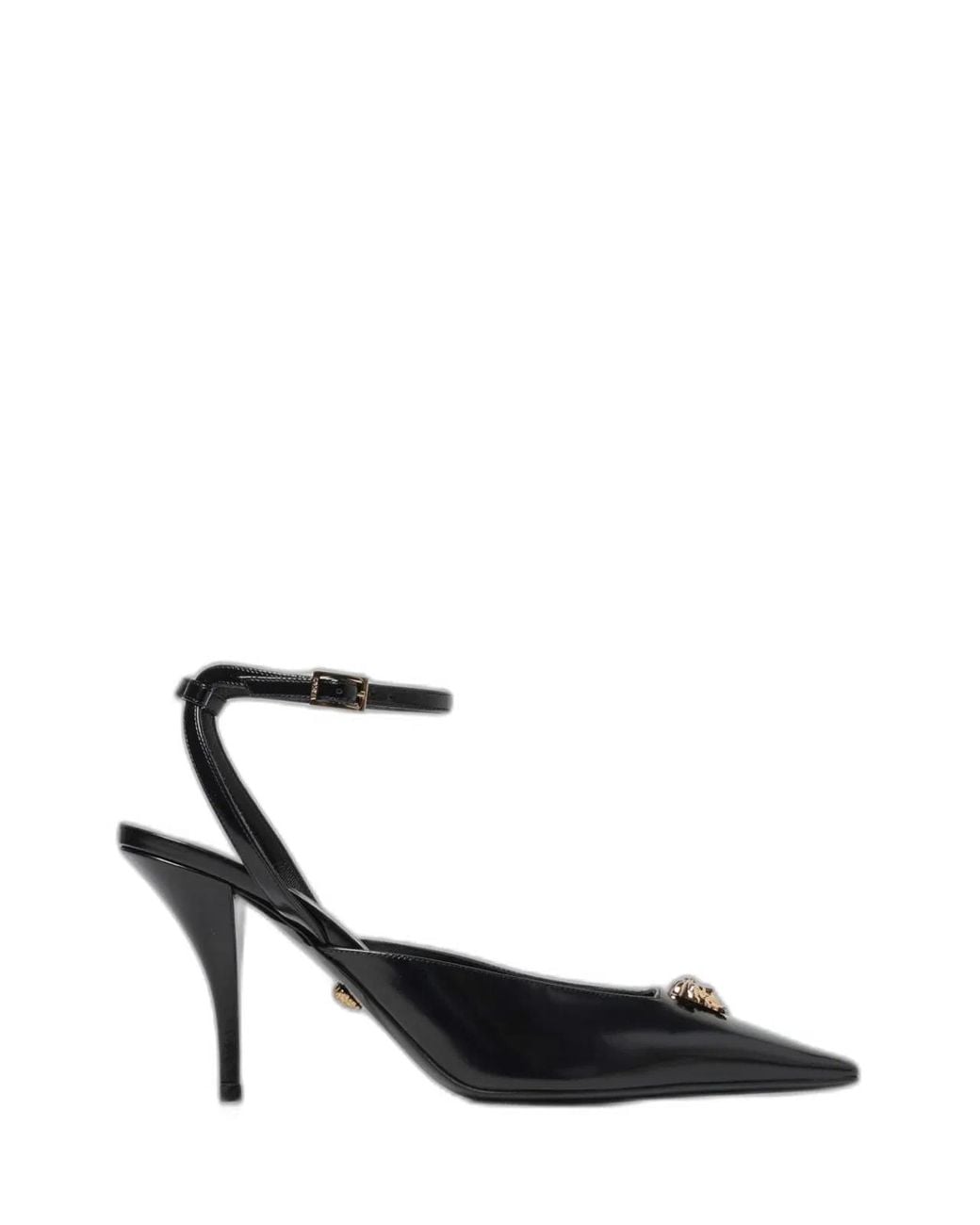 Versace White Leather Slingback Pumps