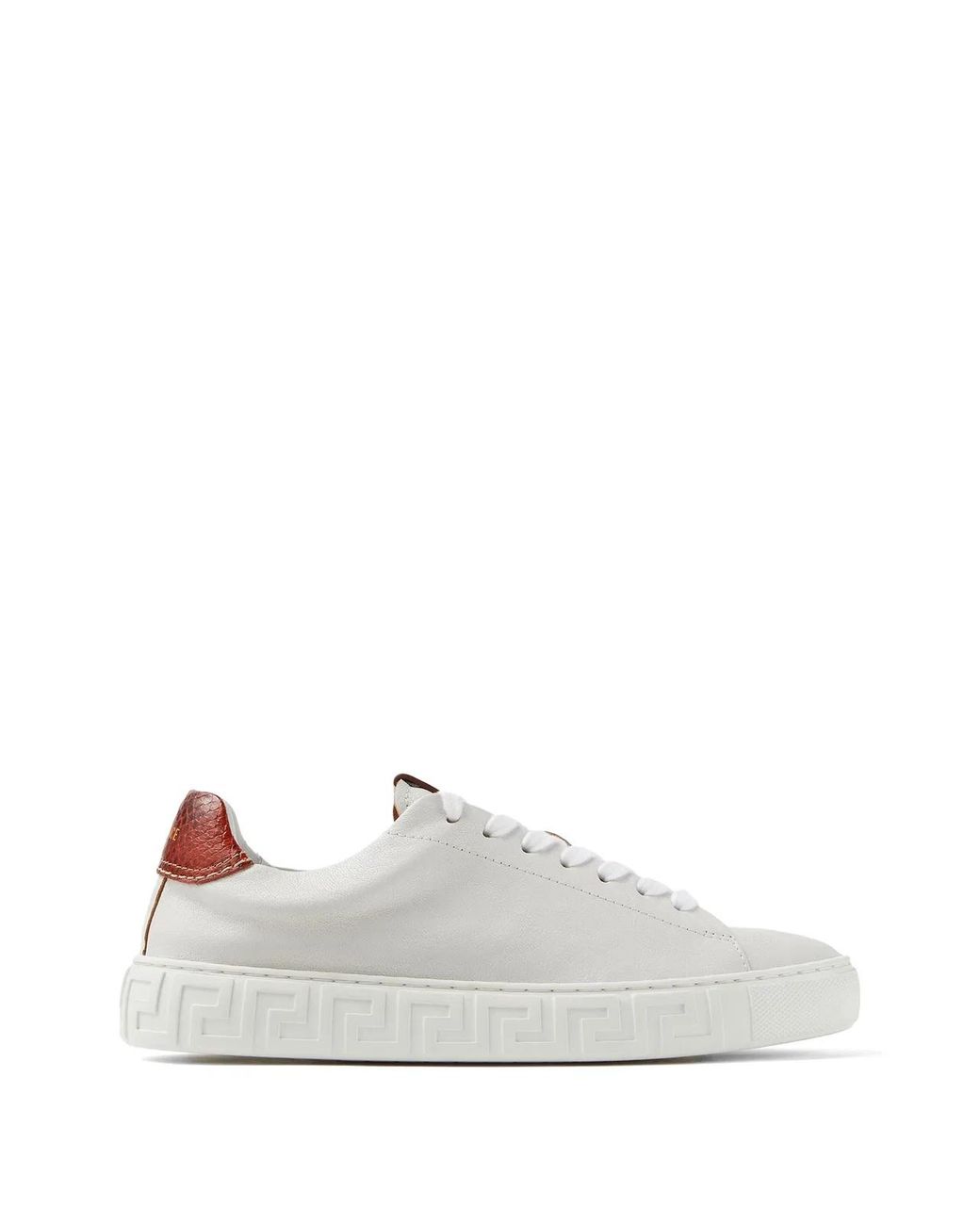 Versace White Greca Leather Sneakers