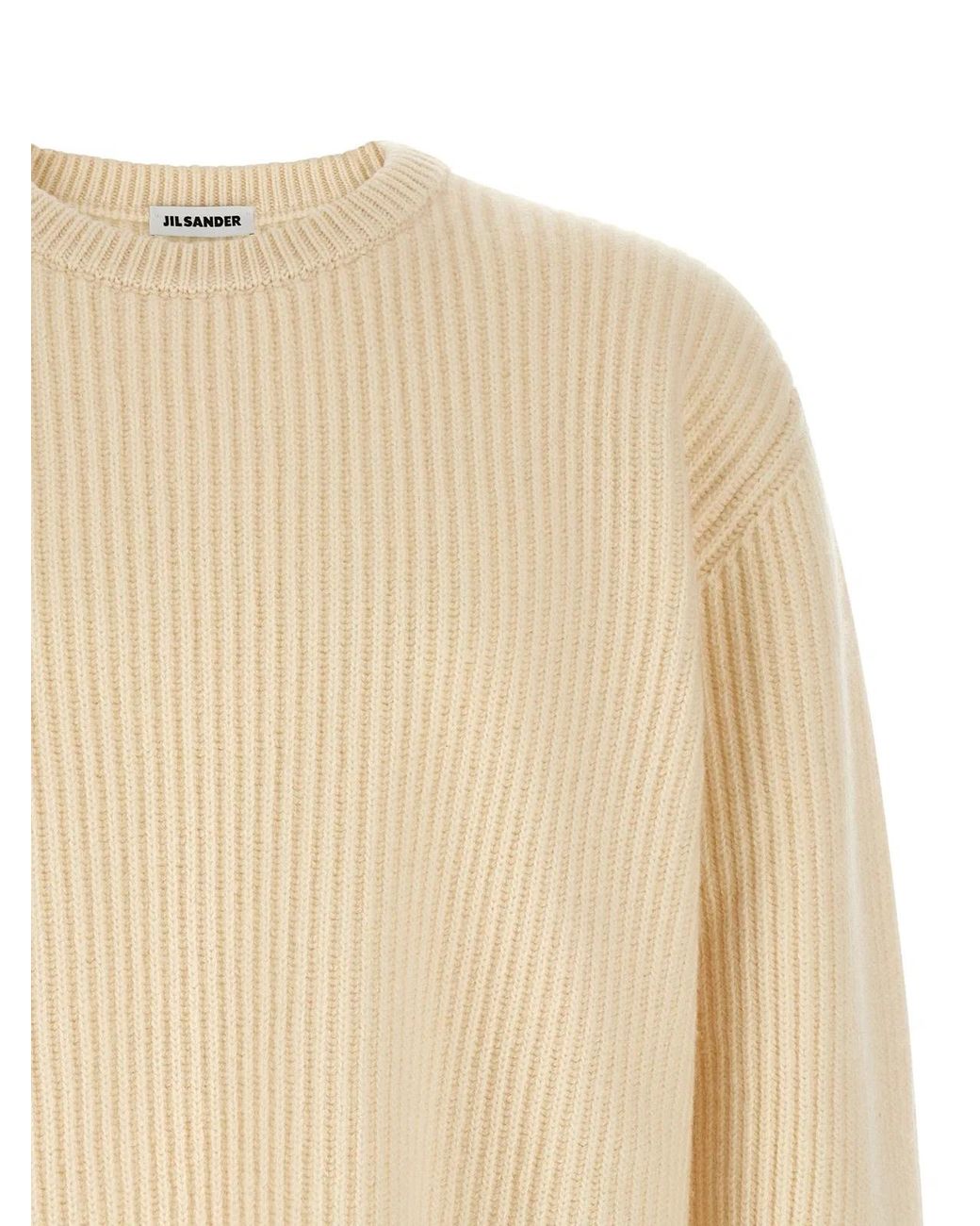 Jil Sander Natural Wool Cardigan Clothing for men