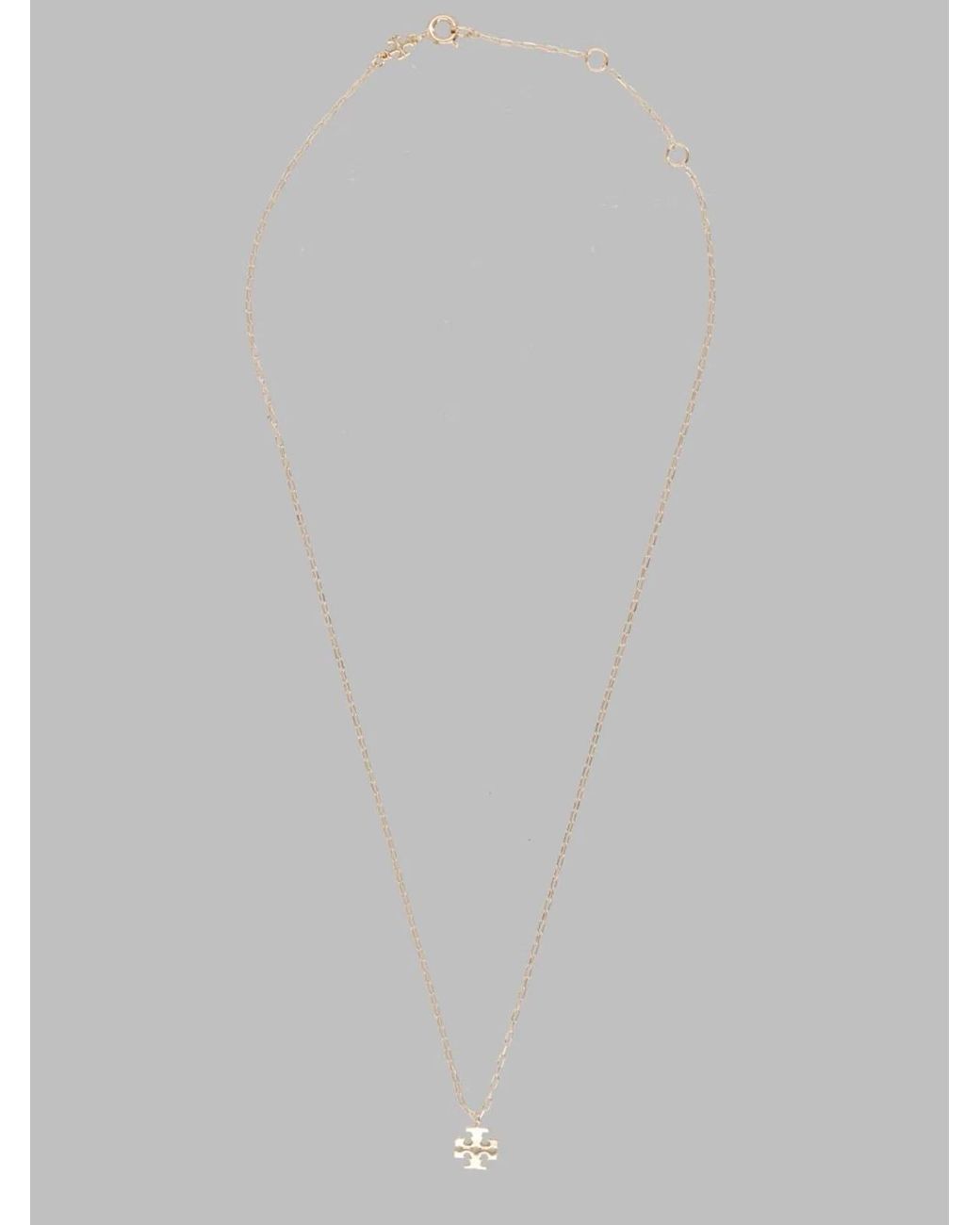 Tory Burch White Logo Pendant Necklace