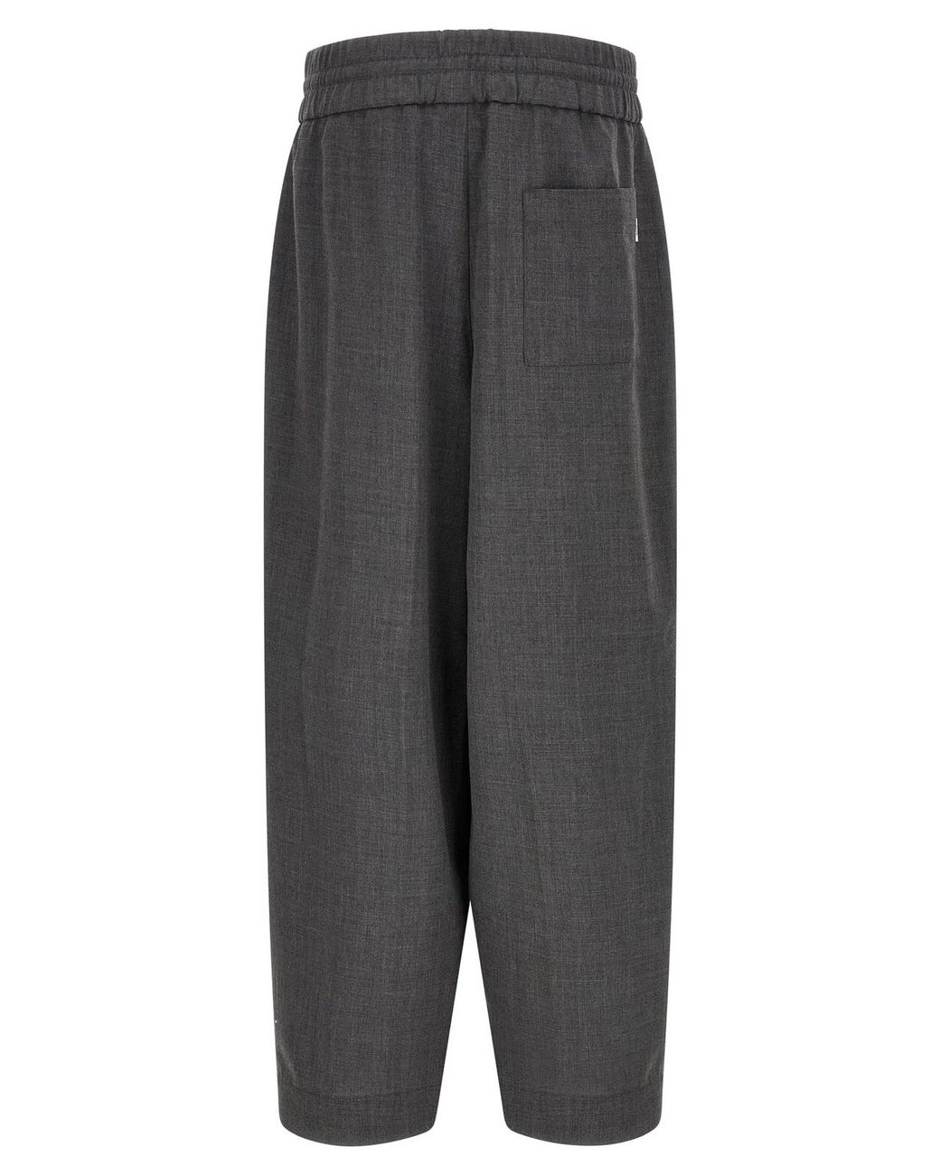 AMI Gray Mélange Wool Pants for men