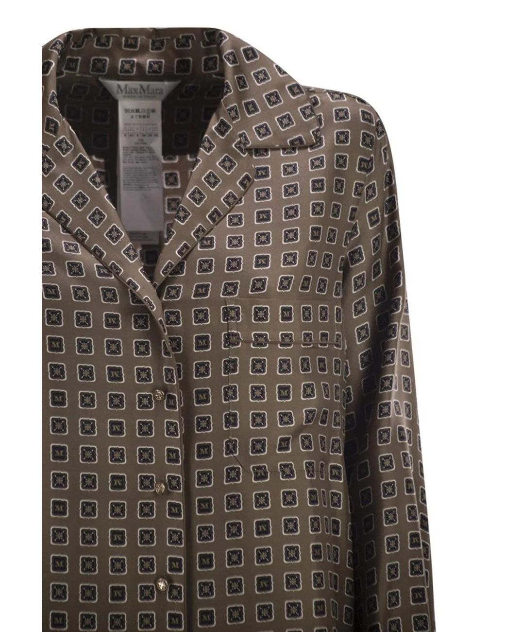 Max Mara Brown Mxmdisco