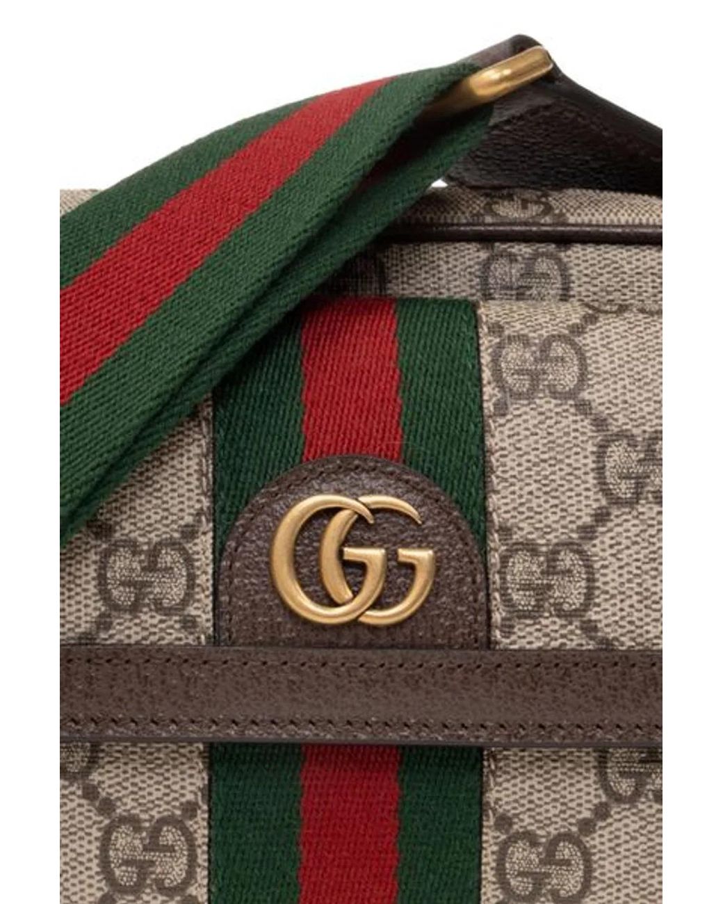 Gucci Natural Ophidia Gg Supreme Fabric Mini Shoulder-Bag for men