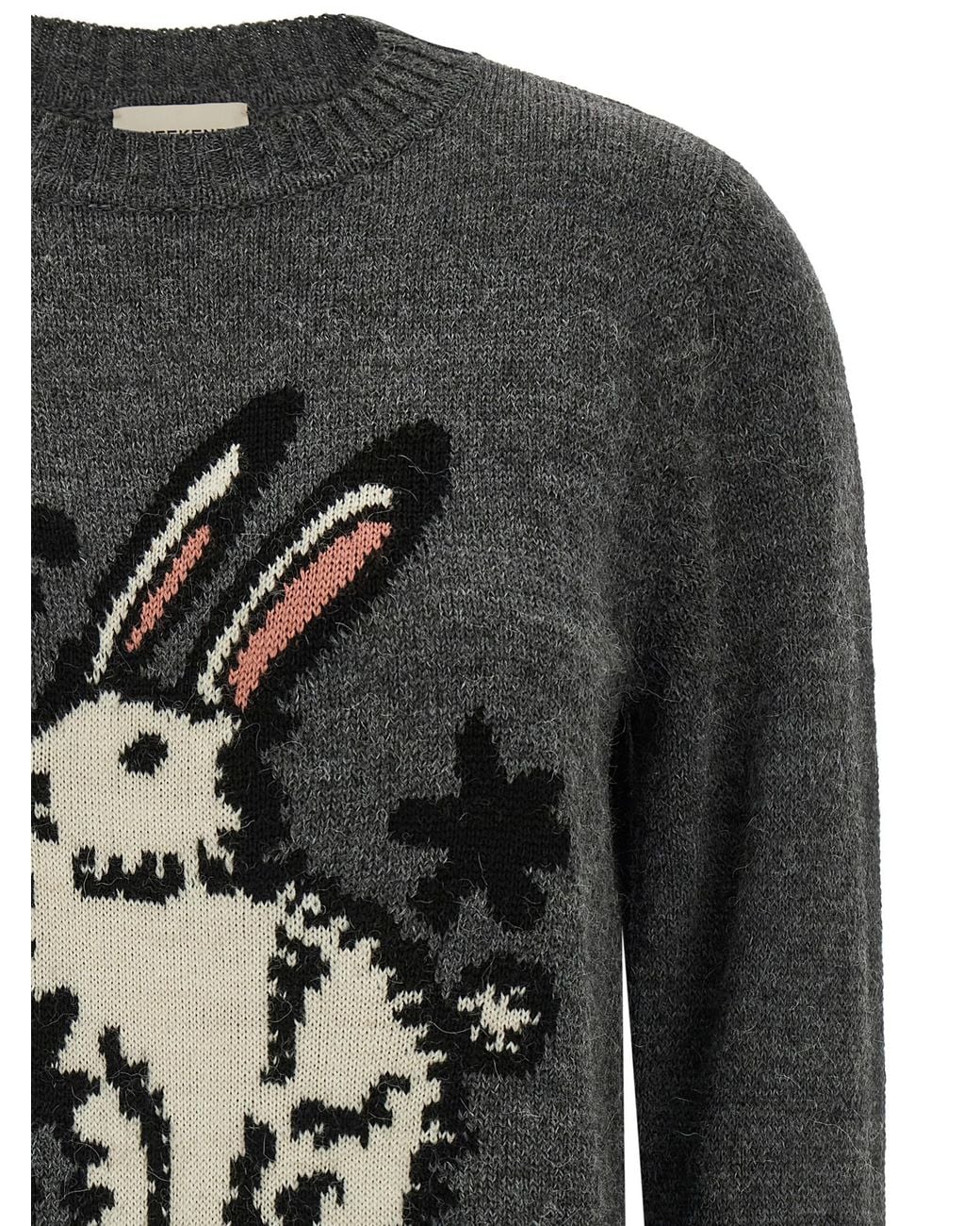 Weekend by Maxmara Gray 'Nitra' Sweater