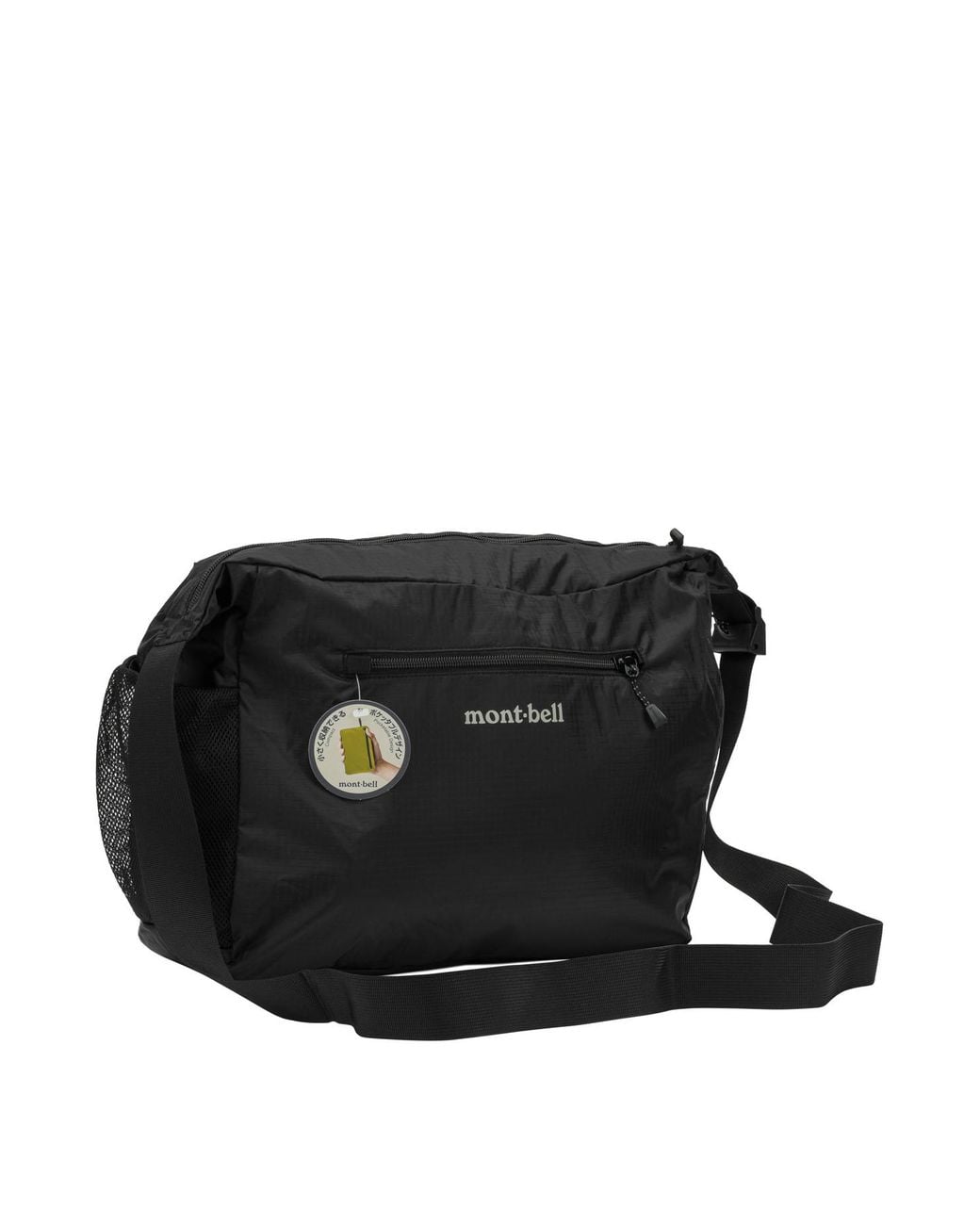 Montbell Black Shoulder Bags for men