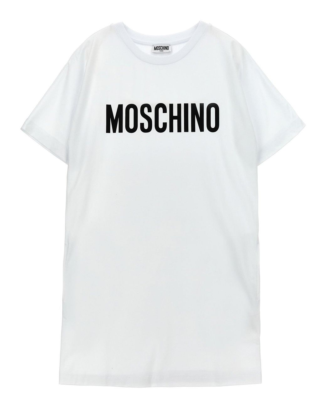 Moschino White Logo Print Dress