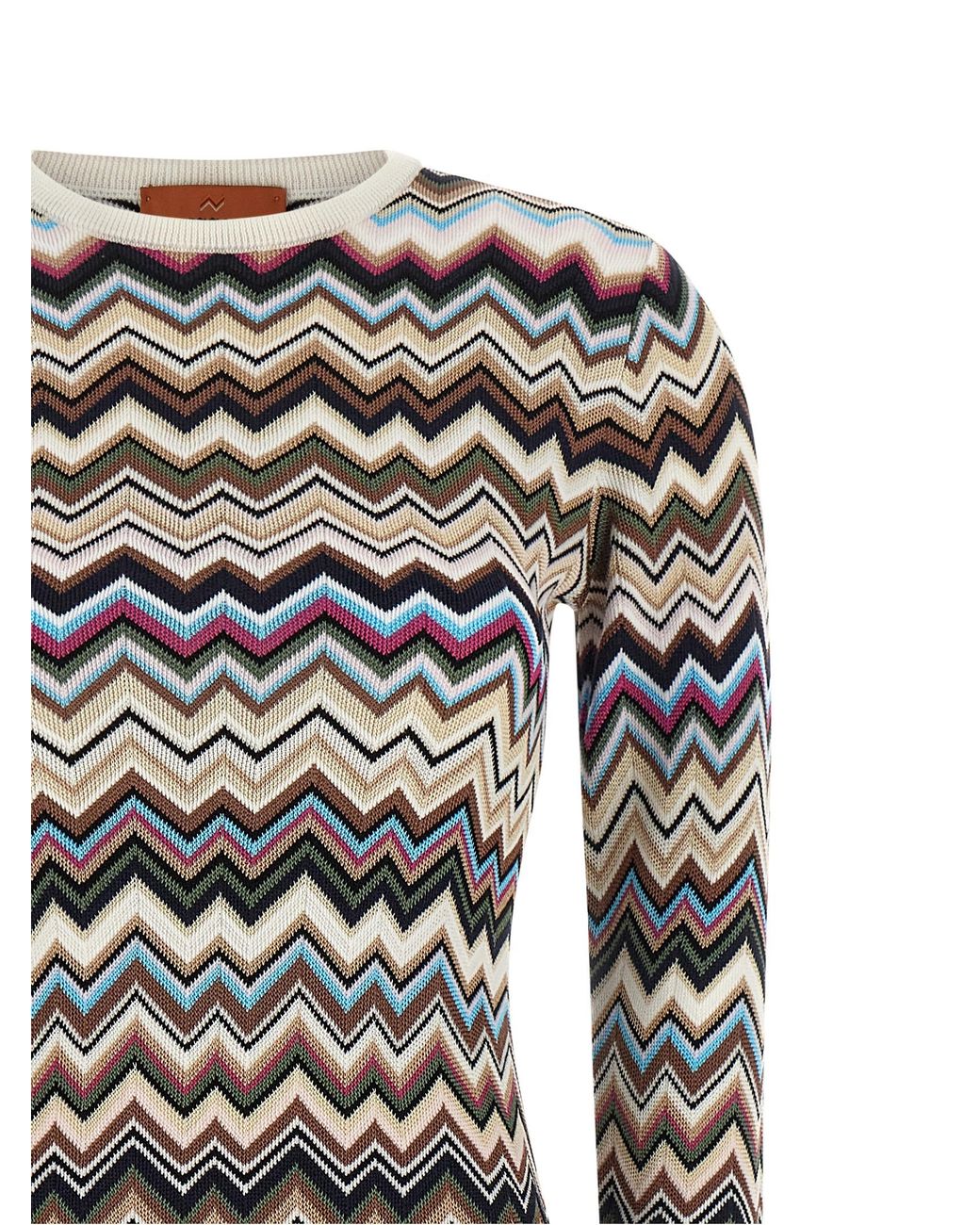 Missoni Gray Zigzag Dress