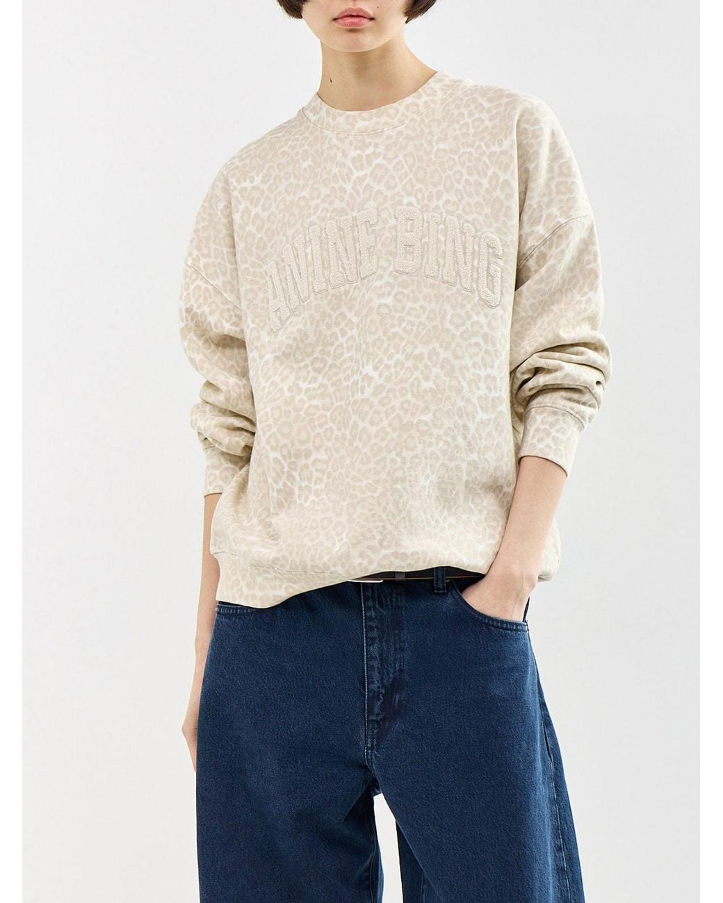 Anine Bing White Miles Leopard Sweatshirt Cream
