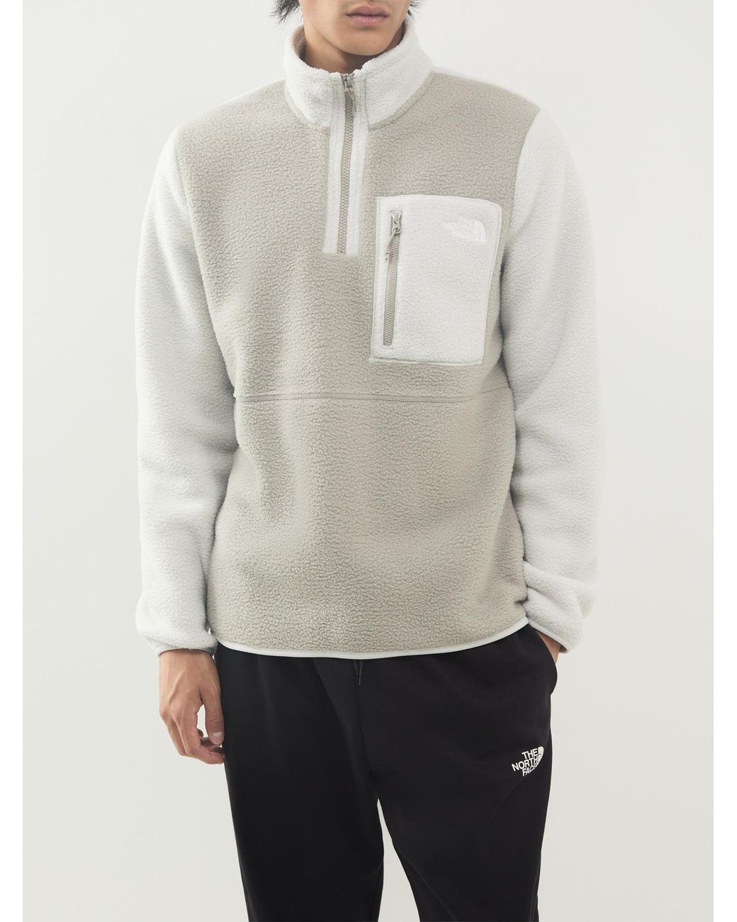The North Face Gray Yumiori Quarter-Zip Fleece for men