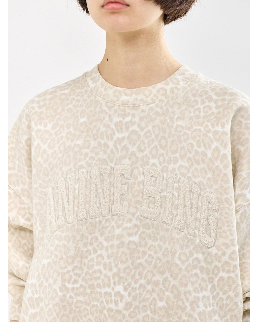 Anine Bing White Miles Leopard Sweatshirt Cream
