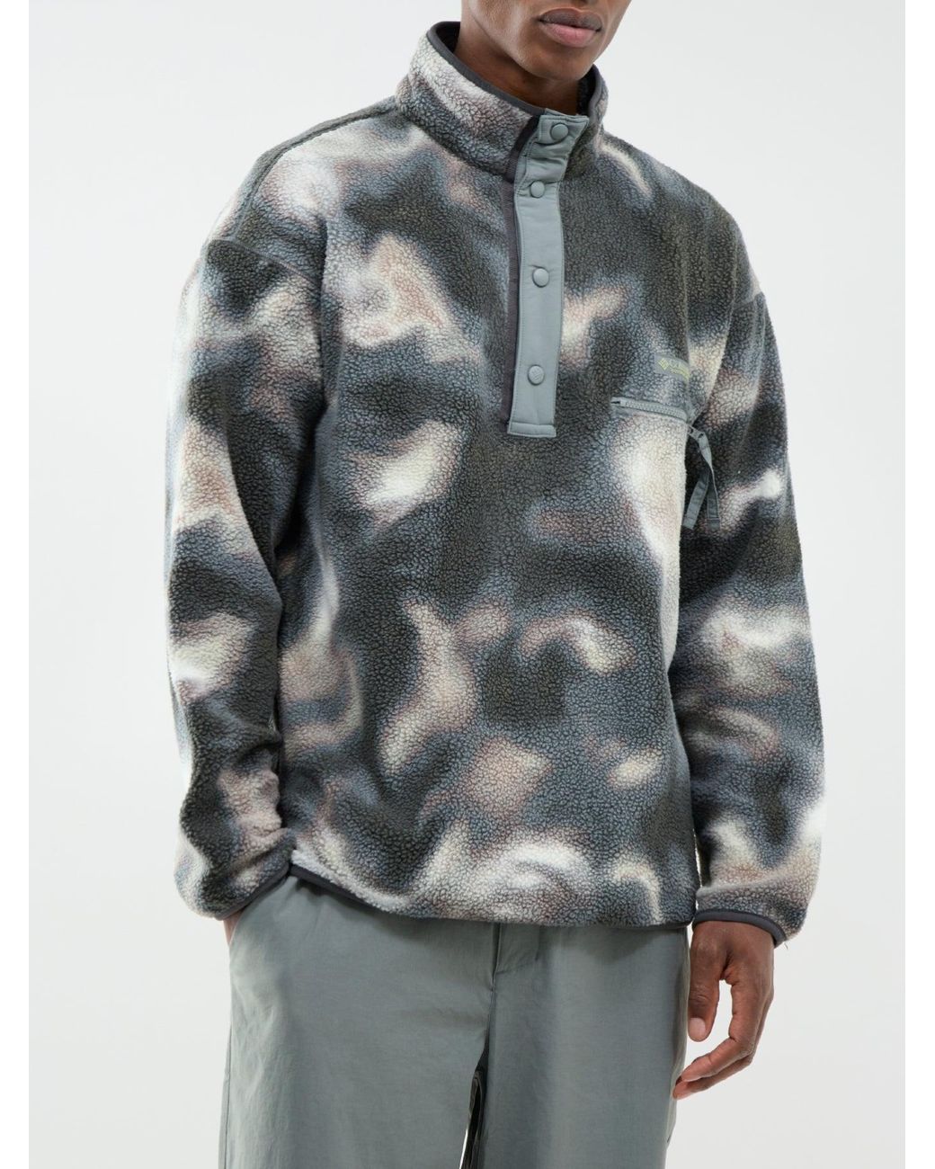 Columbia Gray Helvetia Ii Printed Half-Snap Fleece for men