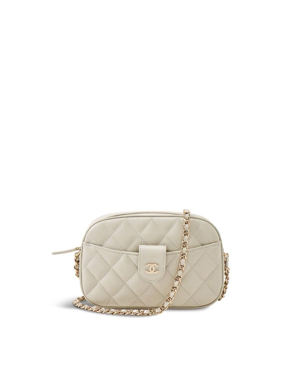 Le Prix White Coach Quilted Grained Calfskin Camera Case Shoulder Bag –
