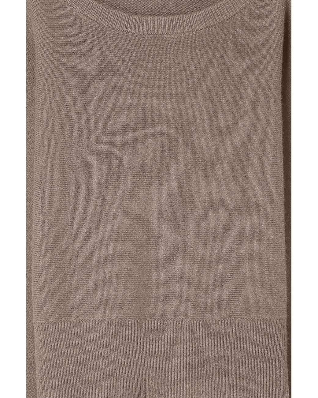Filippa K Multicolor Wool Yak Boatneck Sweater