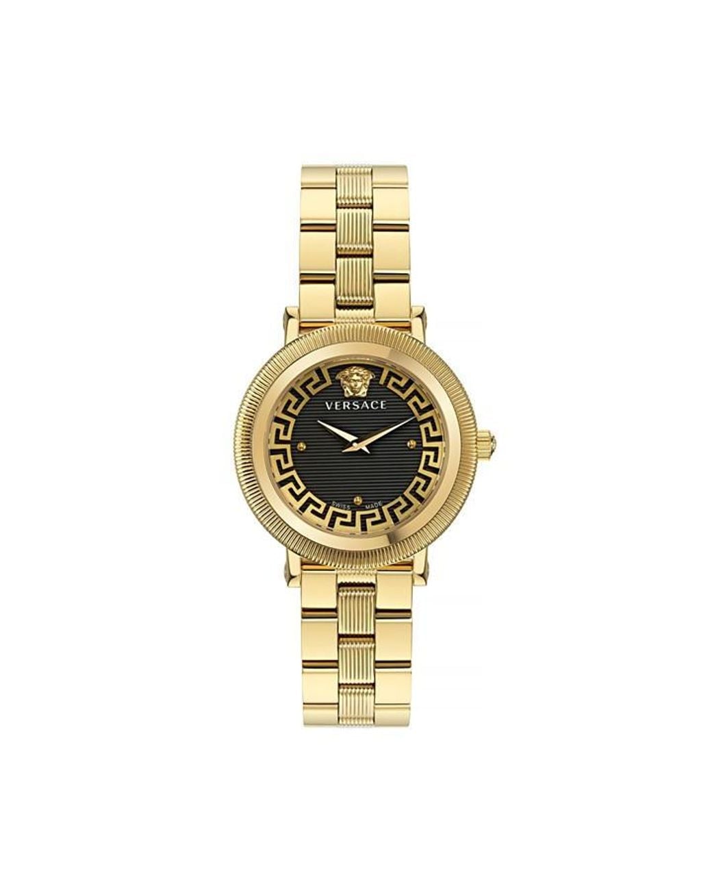 Versace Metallic Stainless Steel Dress Watch