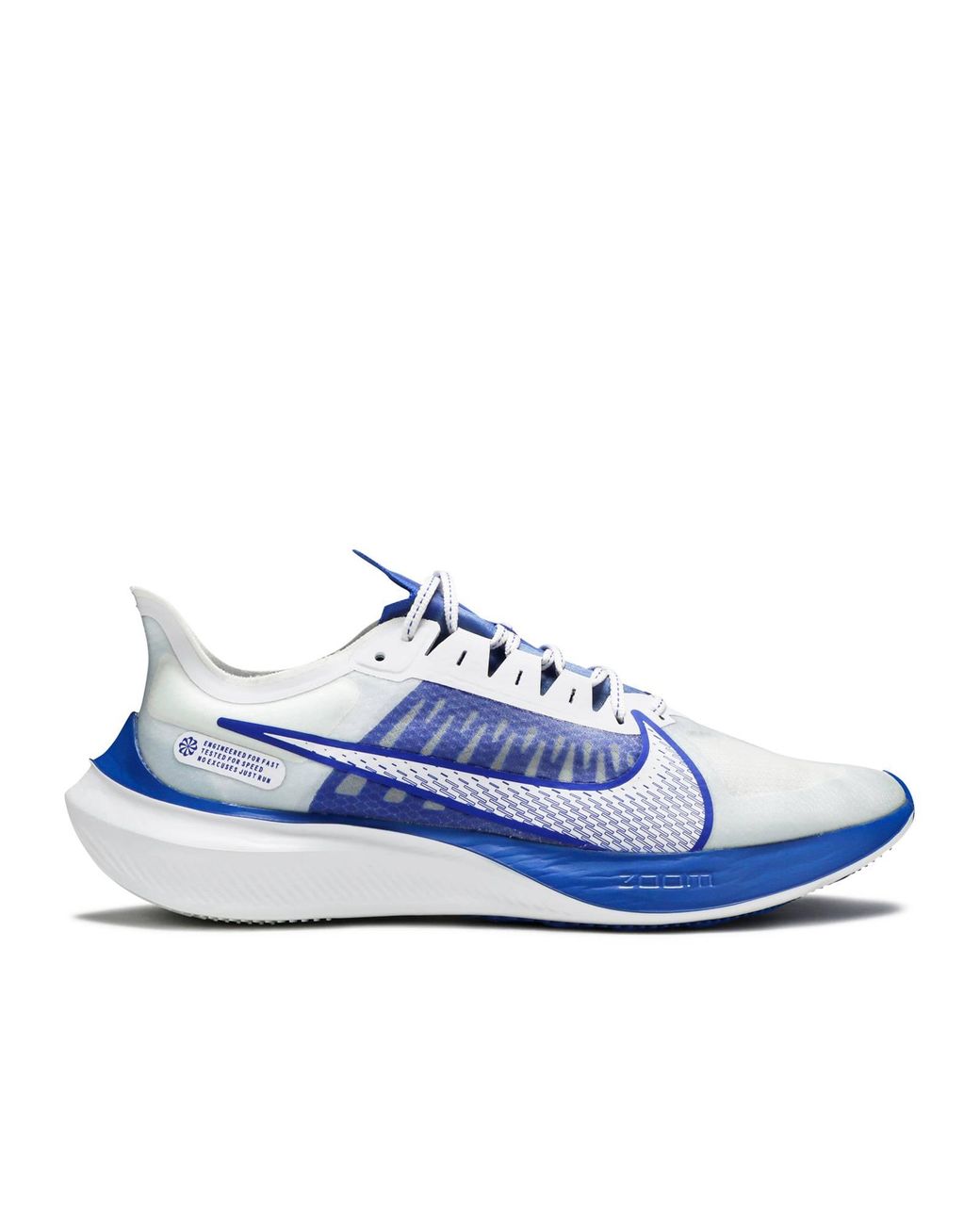 nike zoom gravity white mens